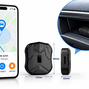 איתורן GPS מגנטי 4G – סדרת TK905B