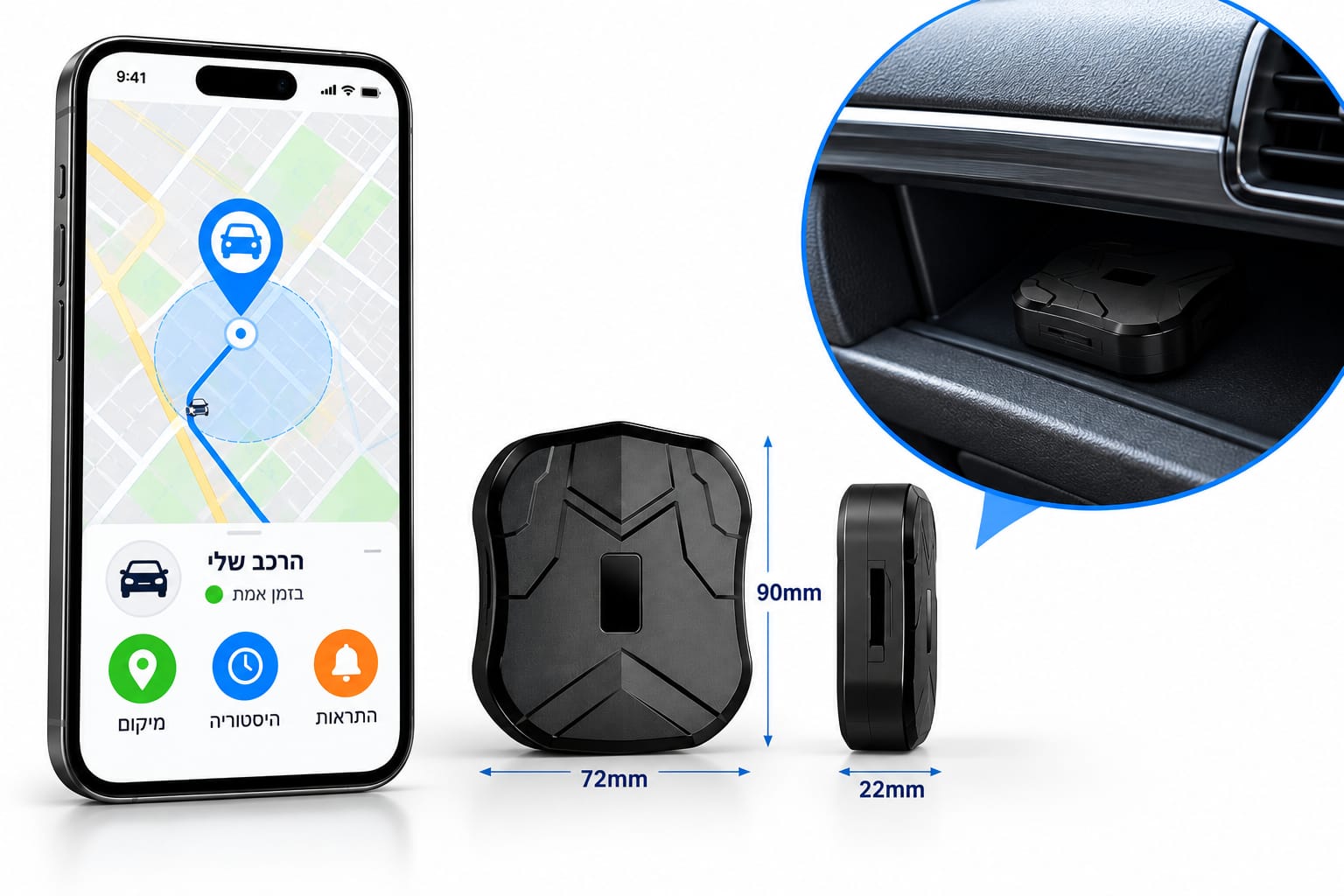 איתורן GPS מגנטי 4G – סדרת TK905B